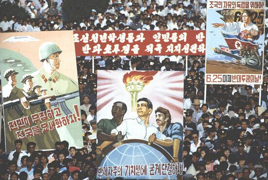 DPRK
