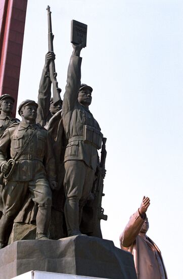 DPRK