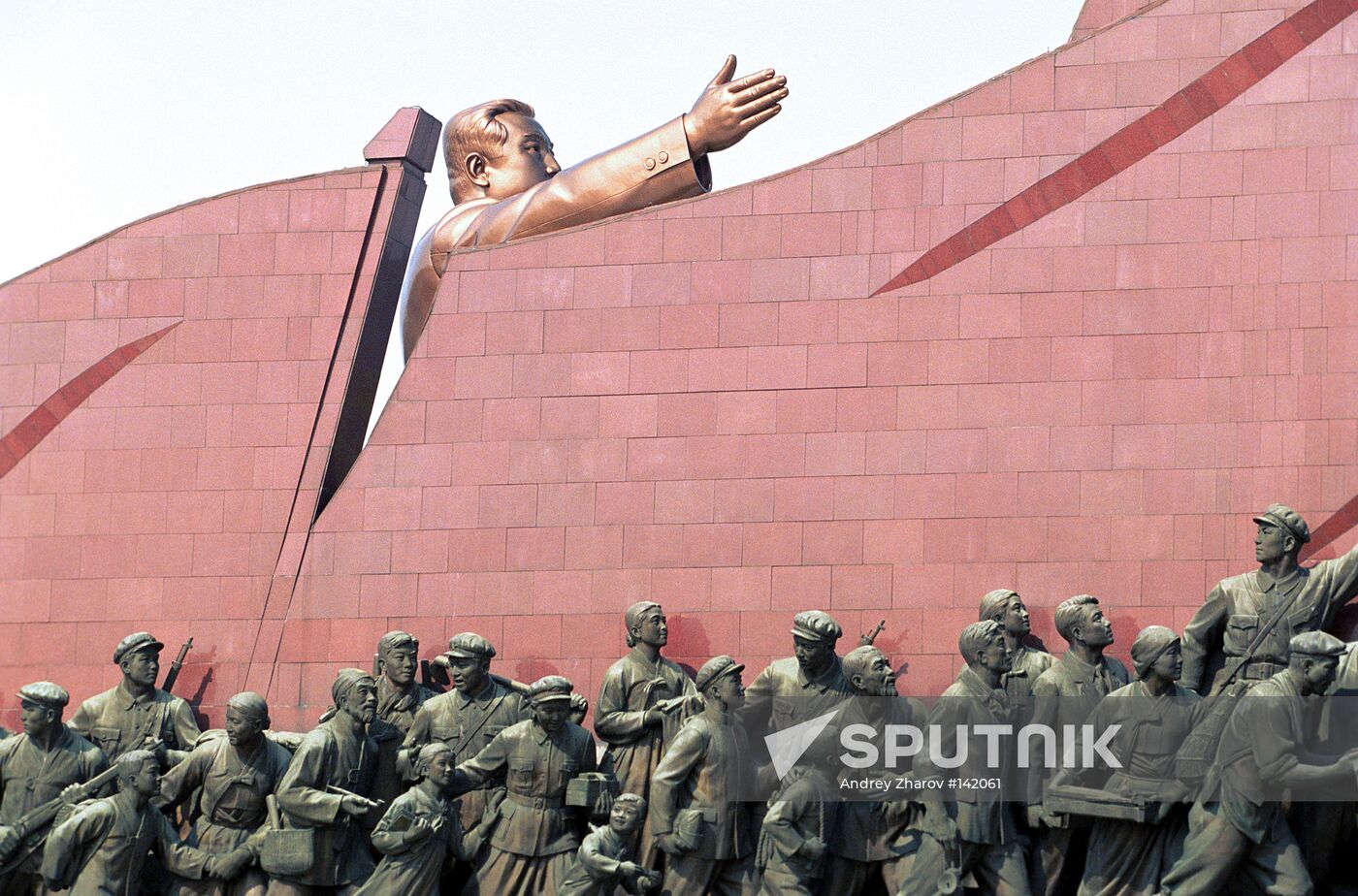 DPRK