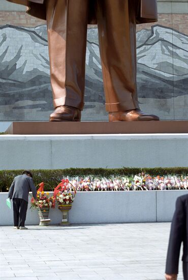 DPRK