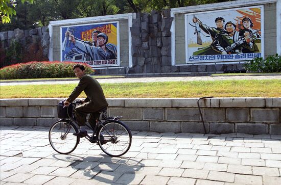 DPRK