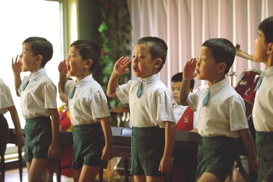 DPRK