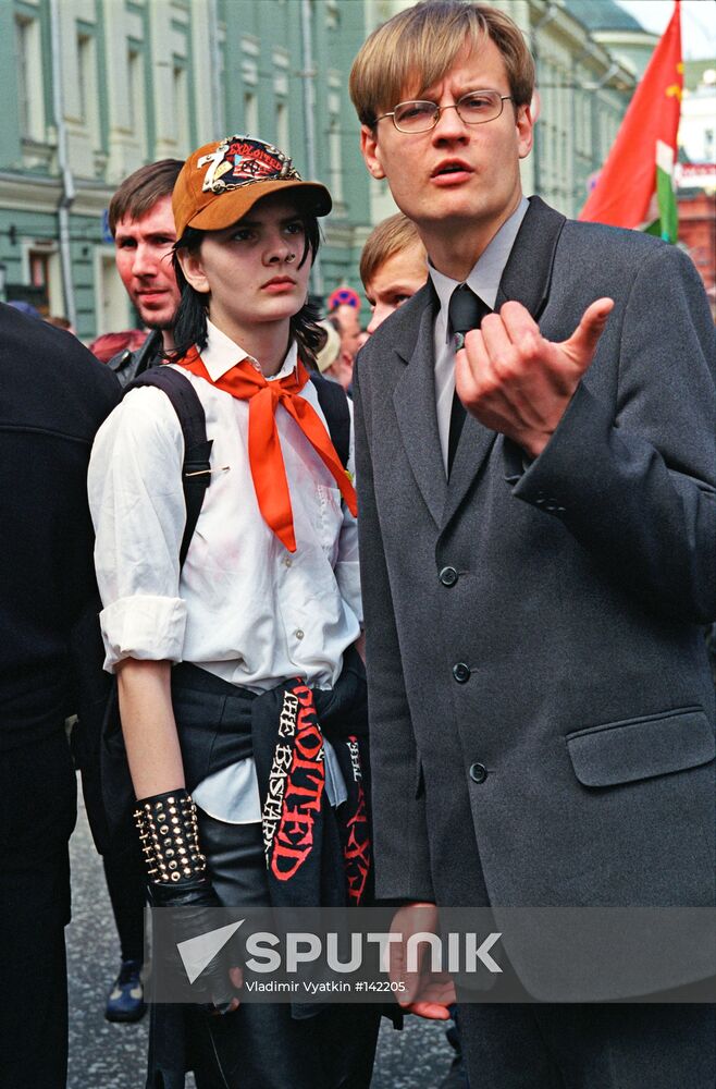 MAY DAY YOUTH