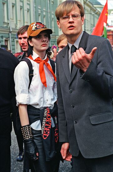 MAY DAY YOUTH
