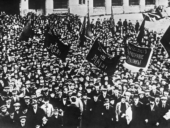KHARKOV DEMONSTRATION MAY 1, 1917
