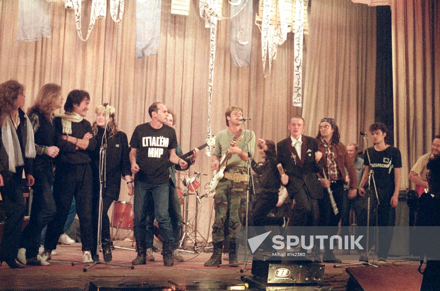 ROCK GROUP AQUARIUM PERFORMANCE