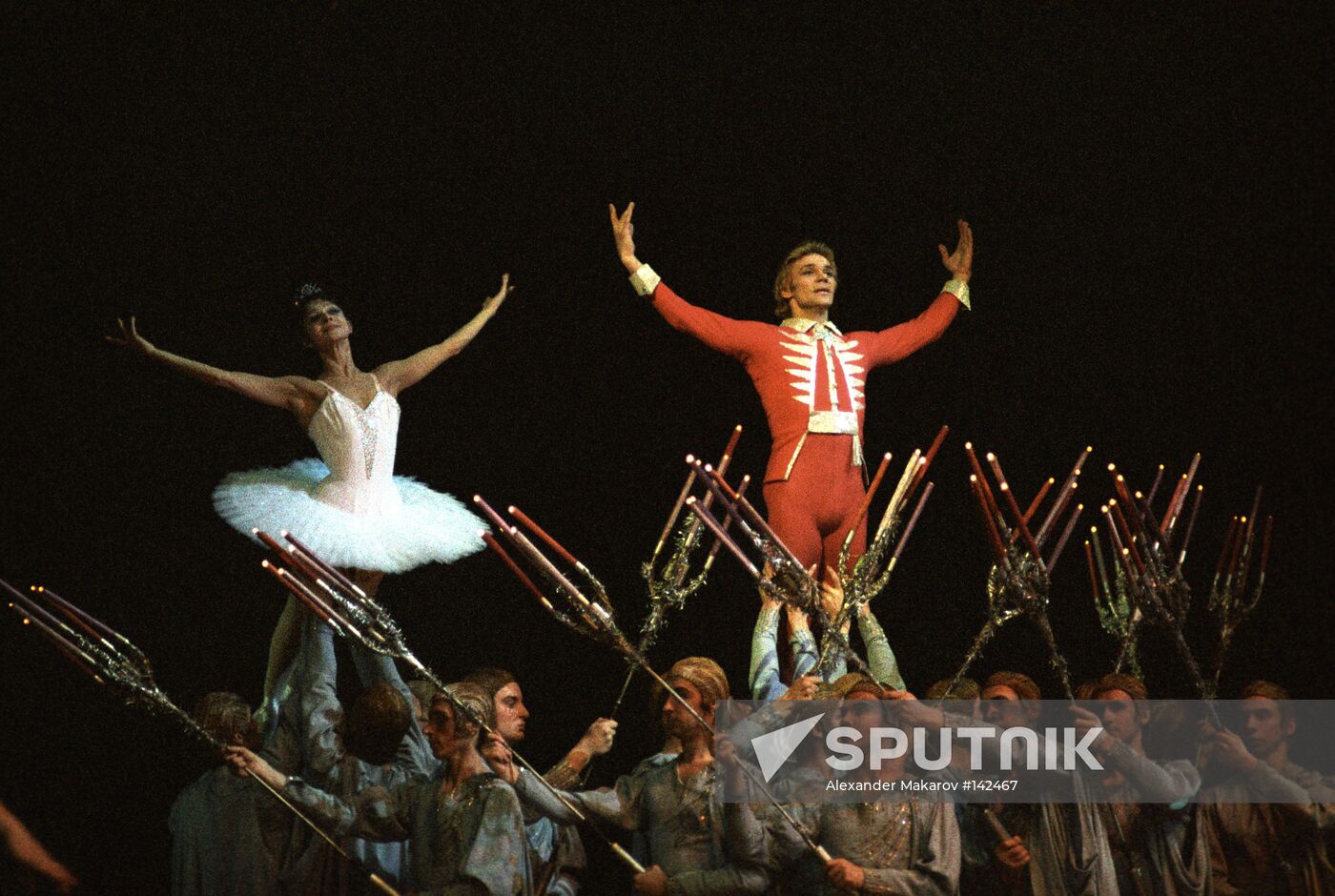 BALLET "THE NUTCRACKER" MAXIMOVA VASILYEV