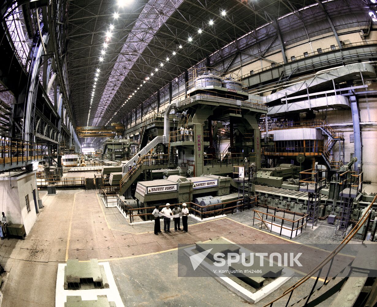 BHILAI METALLURGICAL WORKS