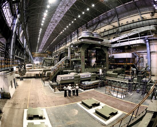 BHILAI METALLURGICAL WORKS