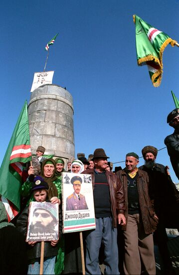 GROZNY MEETING DUDAYEV RULE FIFTH ANNIVERSARY