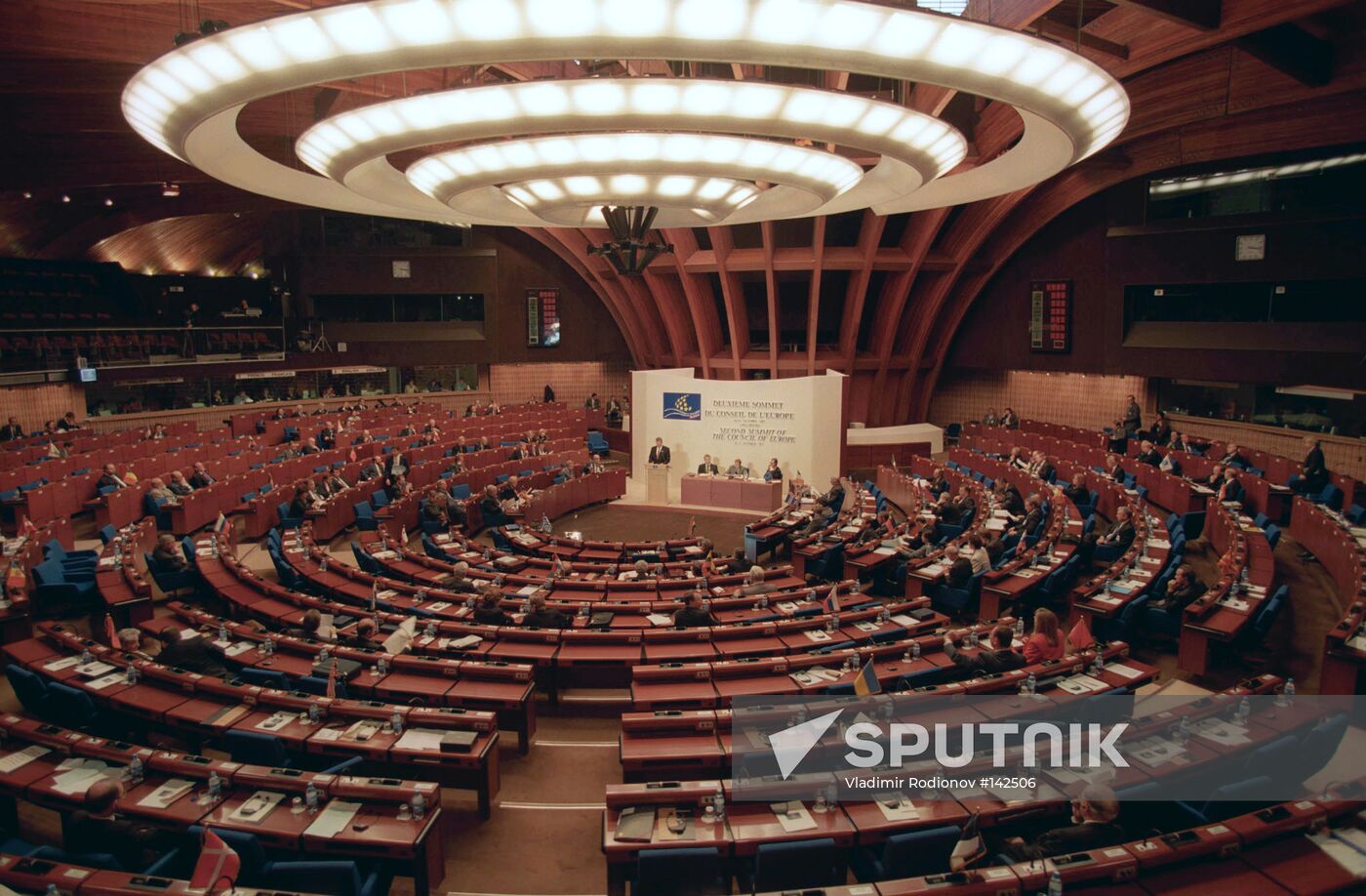 STRASBOURG EUROPEAN COUNCIL MEETING