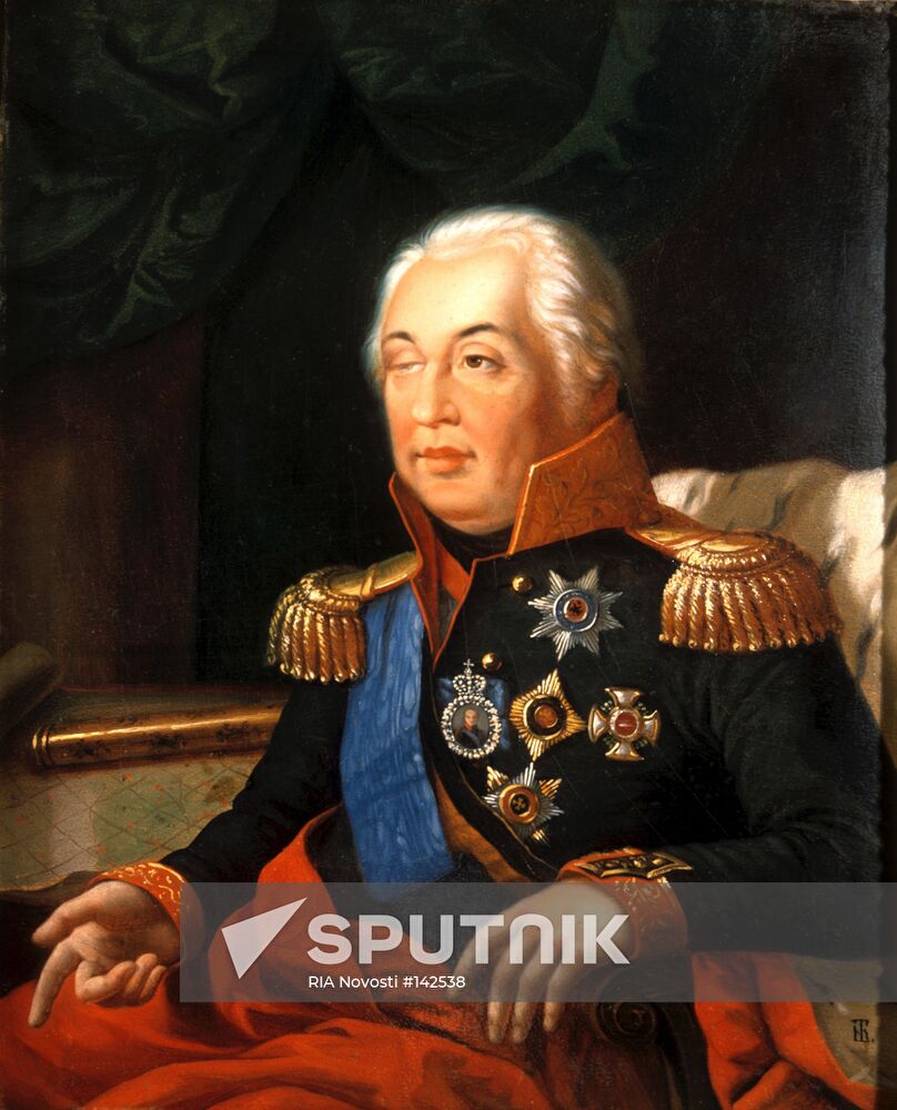 TREBENEV PAINTING "PORTRAIT OF MIKHAIL KUTUZOV"
