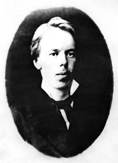 ALEXANDER POPOV UNIVERSITY STUDENT