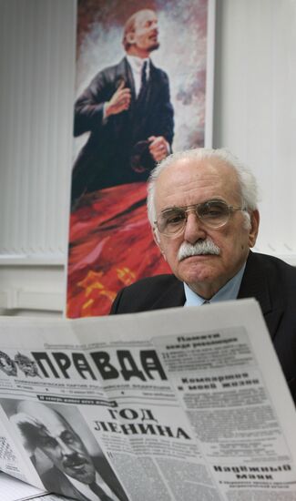 Panteleimon Georgadze