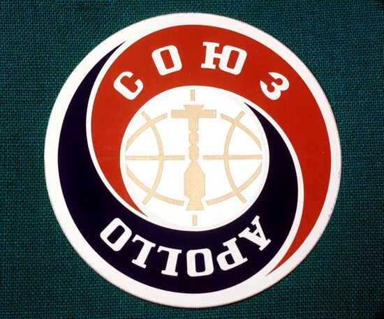SOYUZ-APOLLON PENNANT   