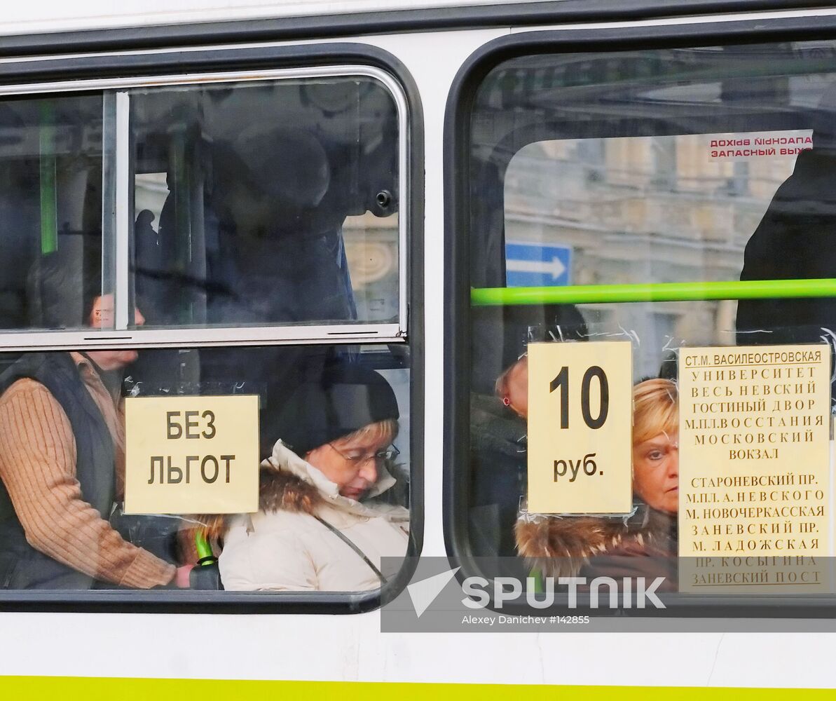 JITNEY