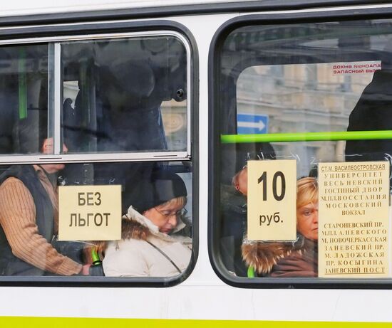 JITNEY