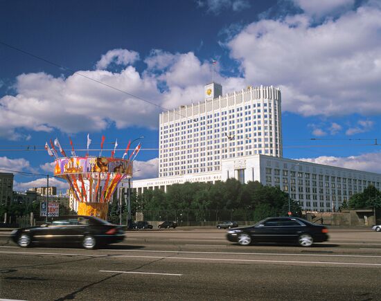 MOSCOW GOVERNMENT HOUSE
