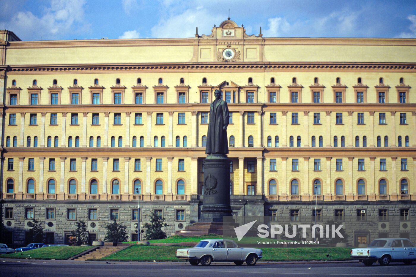 MOSCOW LUBYANKA SQUARE 