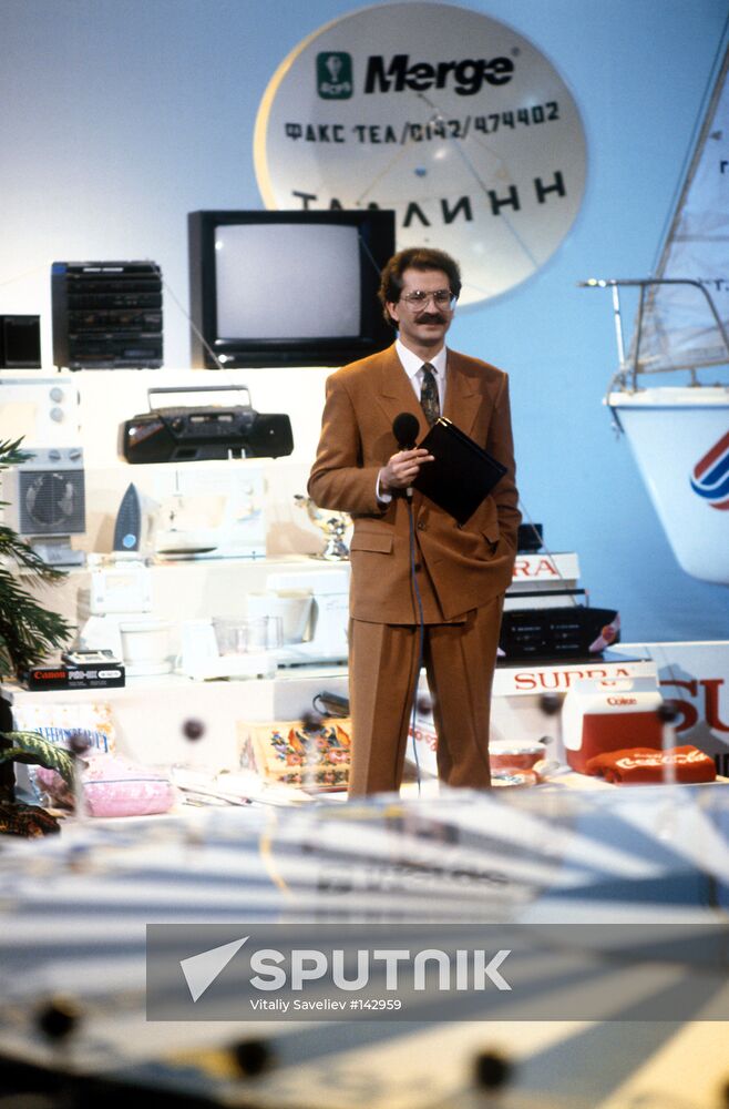 TELEVISION "FIELD OF WONDERS" LISTYEV