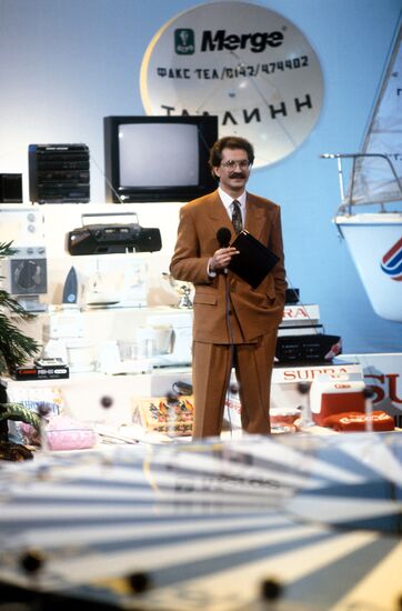 TELEVISION "FIELD OF WONDERS" LISTYEV