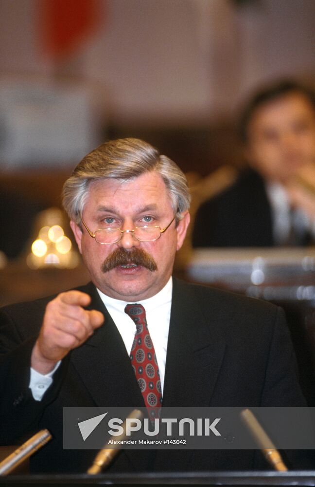 ALEXANDER RUTSKOI CONGRESS ADDRESS