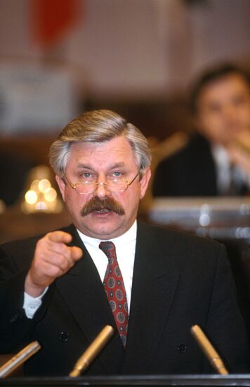 ALEXANDER RUTSKOI CONGRESS ADDRESS