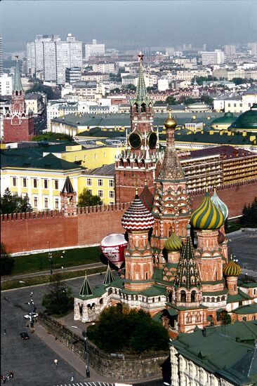 MOSCOW PANORAMA KREMLIN