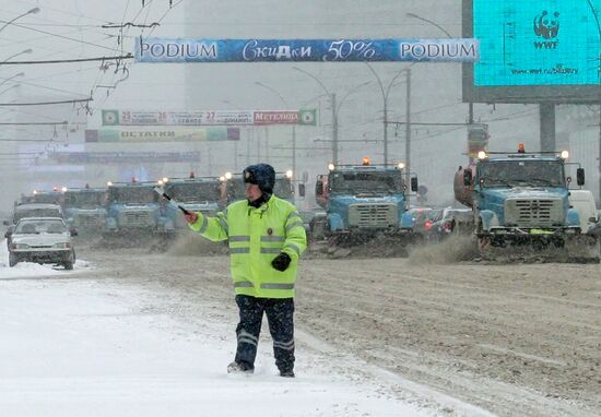 MOSCOW SNOWFALL