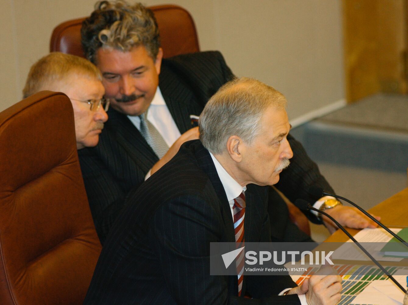 PLENARY SESSION OF STATE DUMA