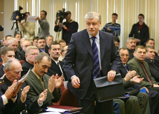 CONFERENCE OF PARATROOPERS UNION
