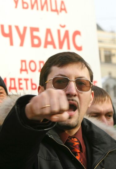 RUSSIAN MARCH ON TRIUMFALNAYA SQUARE
