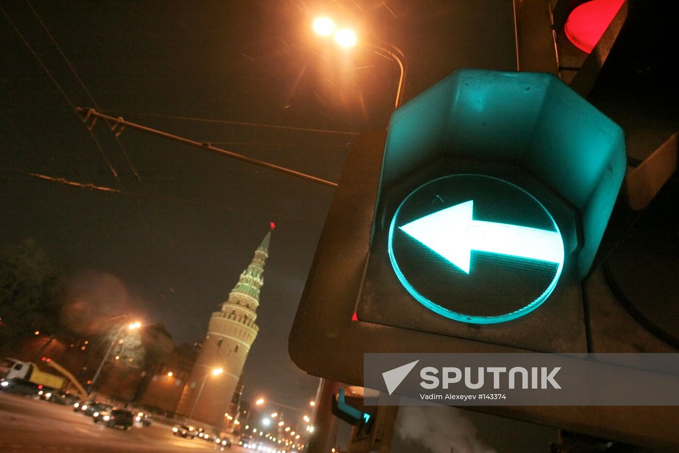 MOSCOW TRAFFIC LIGHTS