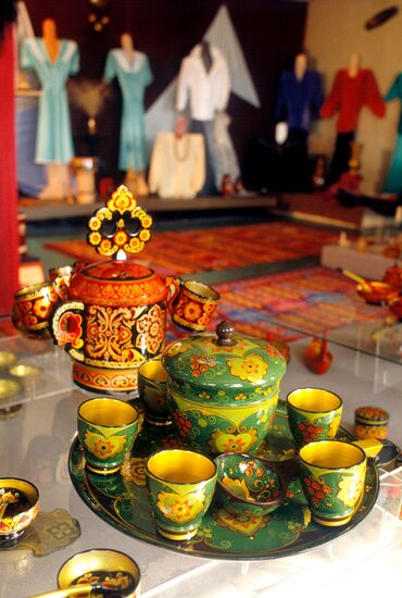 BASHKIRIA FOLK CRAFT 