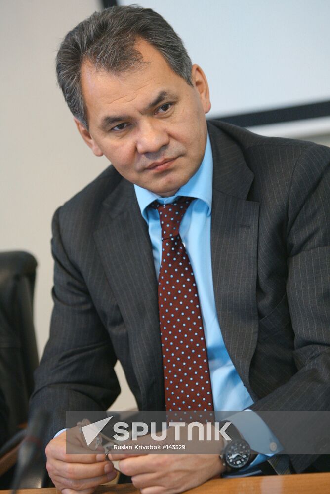 SERGEI SHOIGU 