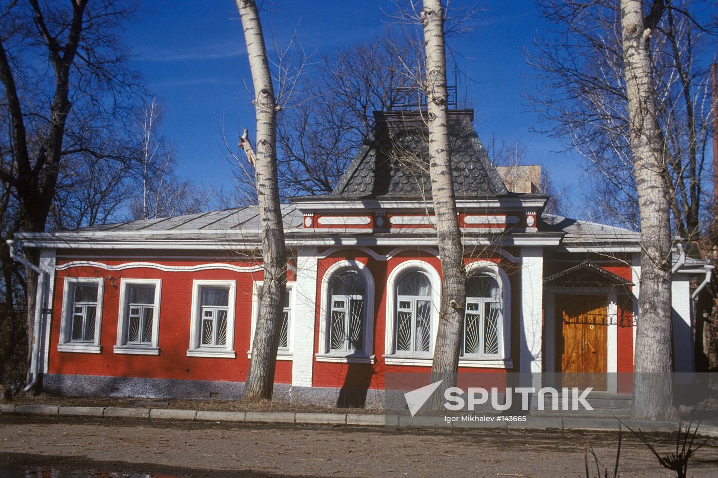 ORYOL BUNIN HOUSE