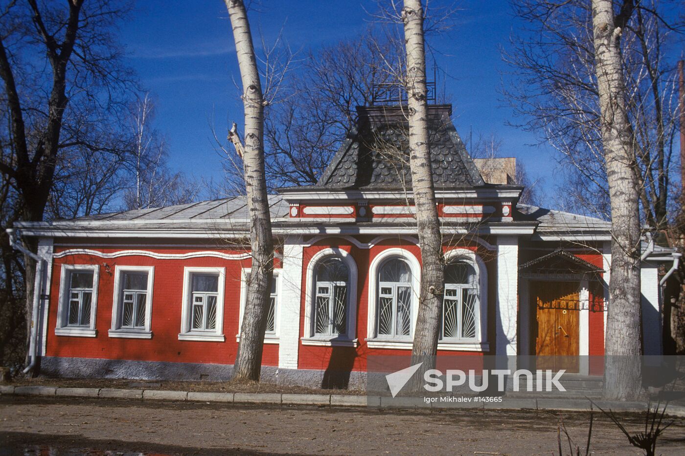 ORYOL BUNIN HOUSE