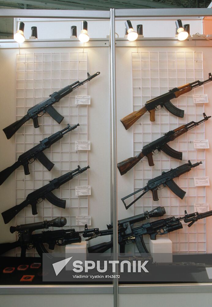 SOKOLNIKI EXHIBITION KALASHNIKOV ASSAULT RIFLES