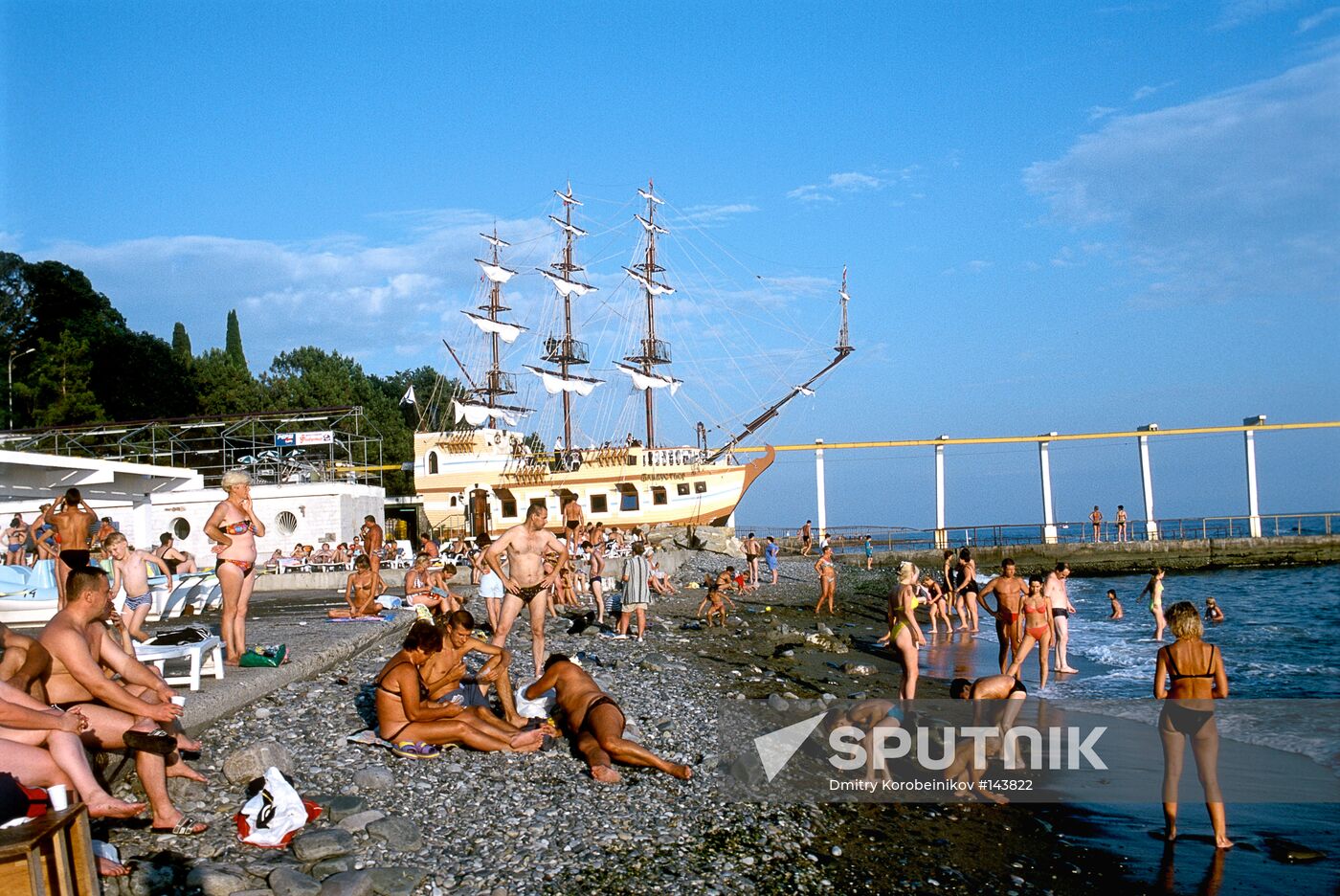 SOCHI BEACH