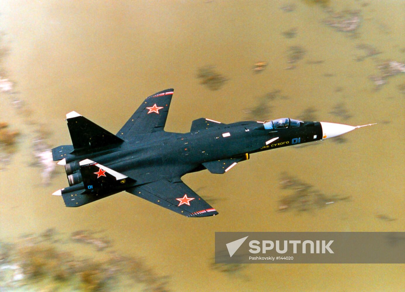 SU-47 FIGHTER