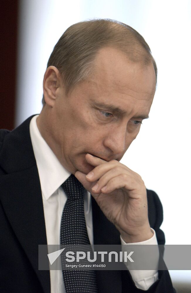 PUTIN PRESIDENT RUSSIAN FEDERATION