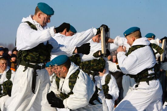 AIRBORNE LANDING EXERCISE