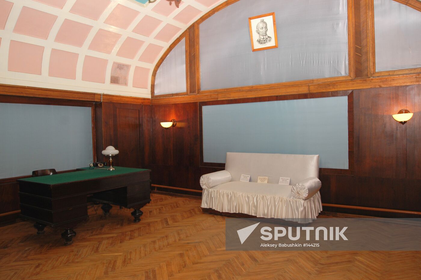 JOSEPH STALIN BUNKER