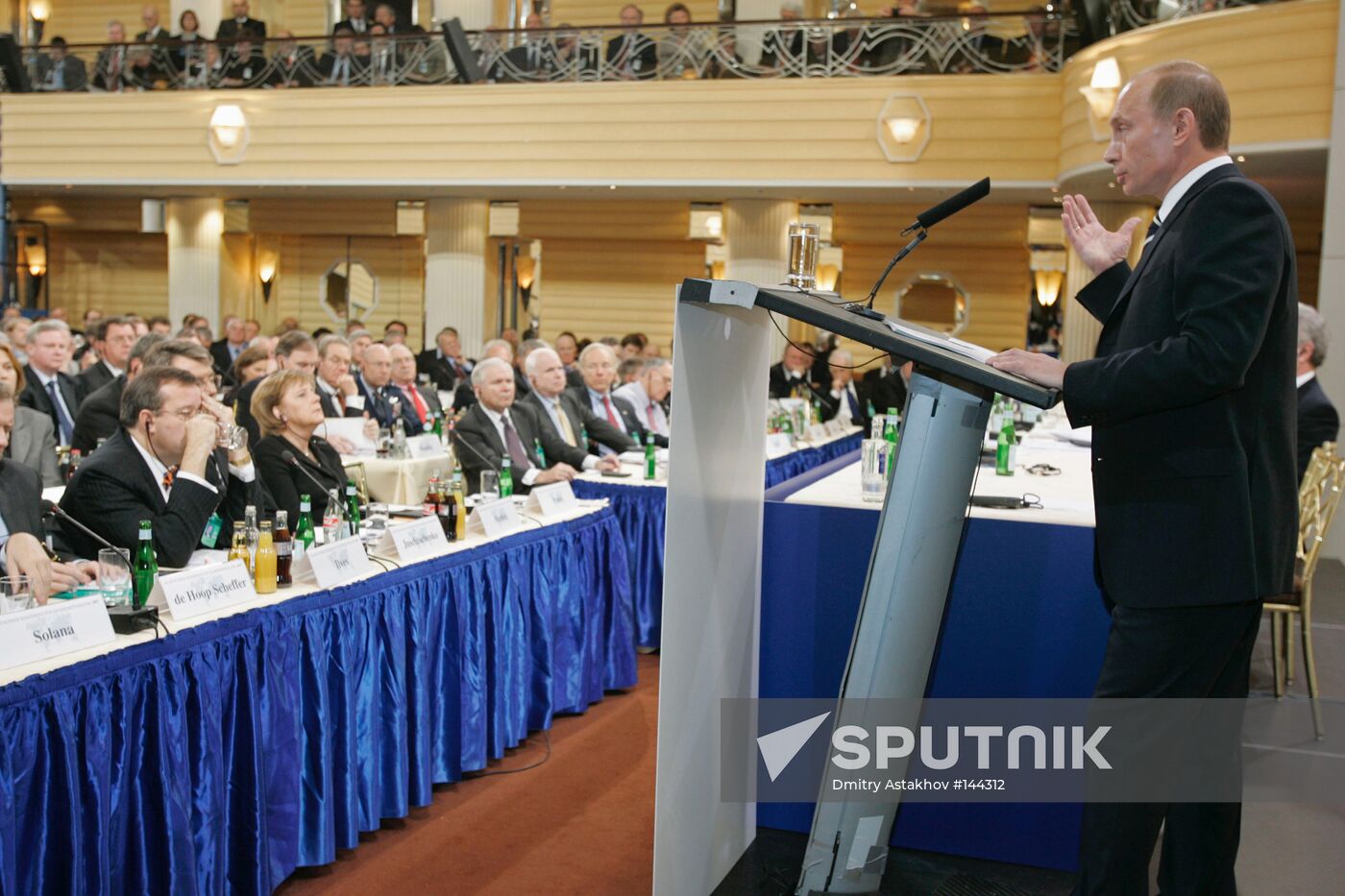 Munich Conference on Security Policy 