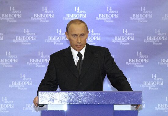 VLADIMIR PUTIN EMPOWERED PERSONS 