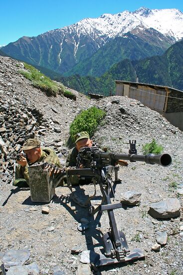BORDER GUARD OUTPOST