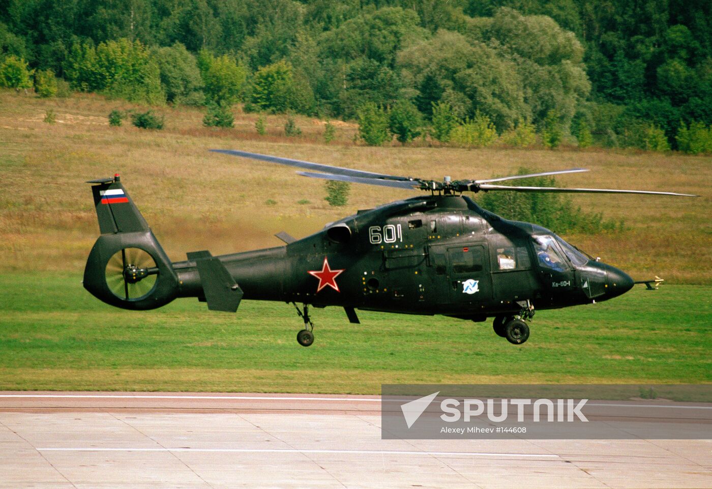 KA-60 