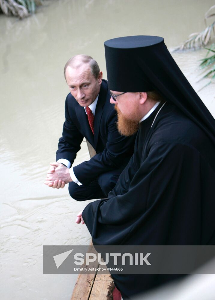 VLADIMIR PUTIN JORDAN