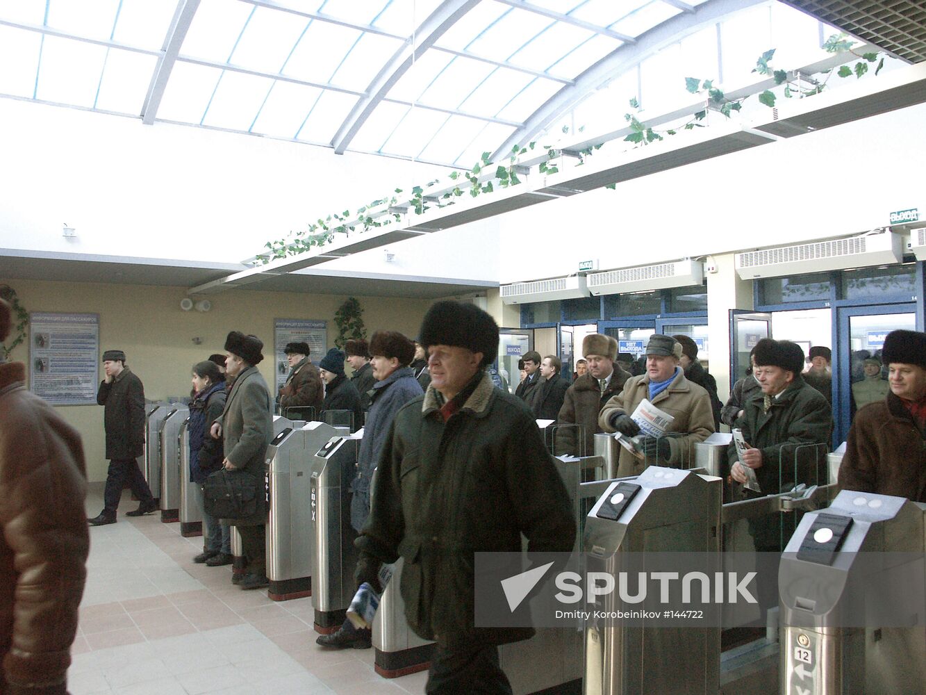 YAROSLAVL RAILWAY STATION