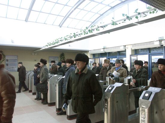 YAROSLAVL RAILWAY STATION